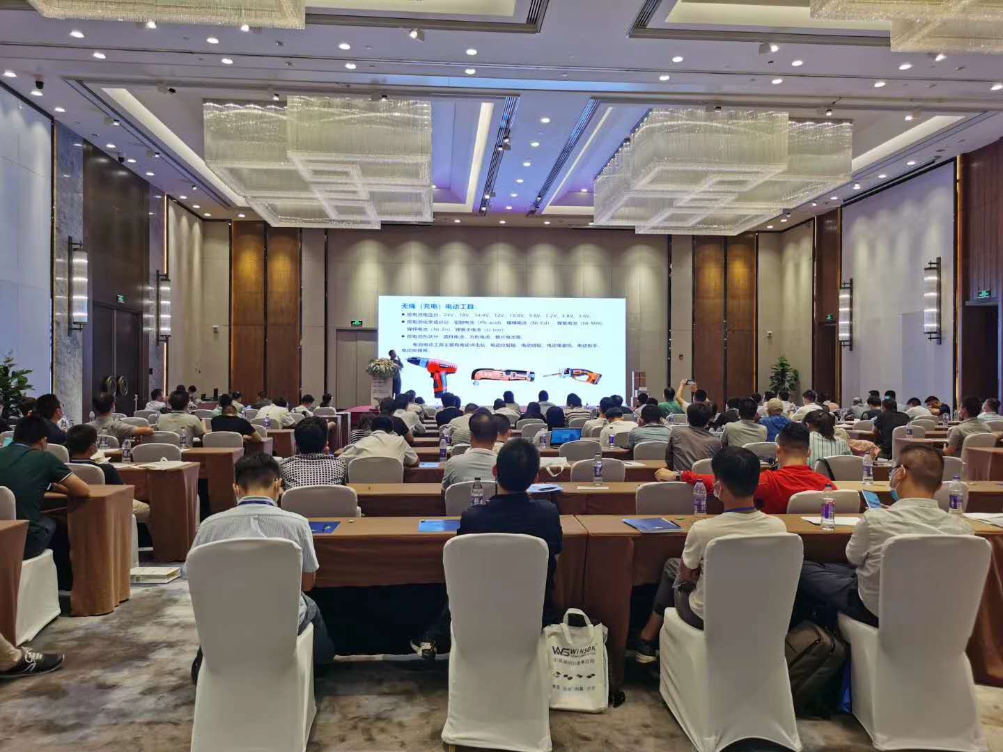 the 3rd (Suzhou) key components meeting of electric tools